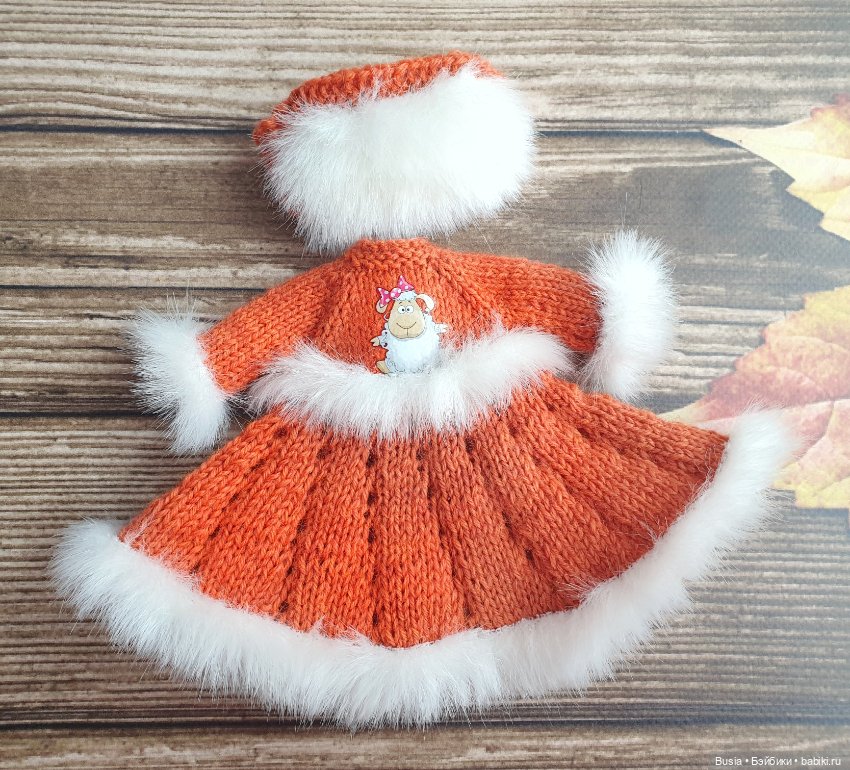 Одежда для кукол Монст (Xiaomi Monst) (фото 9)