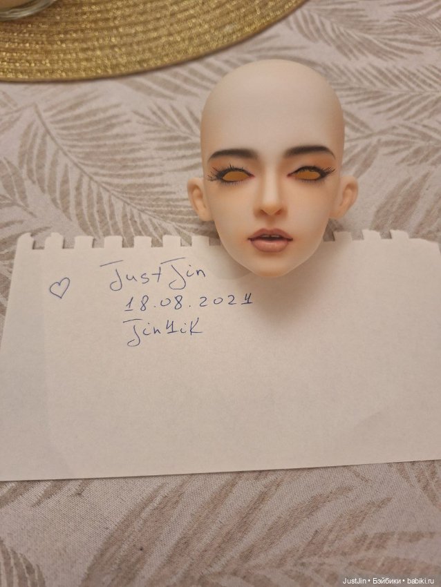 Голова красавчика Wei Huo Hu