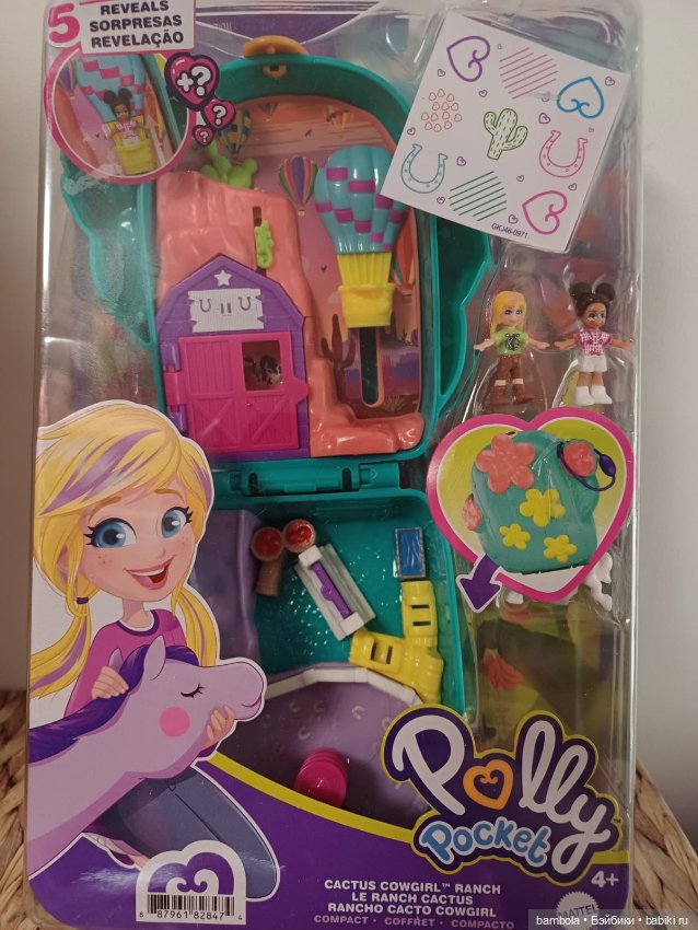Polly Pocket ​Ранчо с мини куколками Polly и Shani (фото 4)