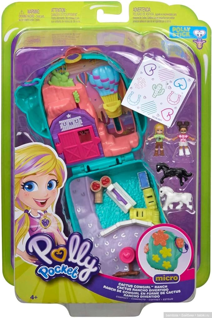 Polly Pocket ​Ранчо с мини куколками Polly и Shani