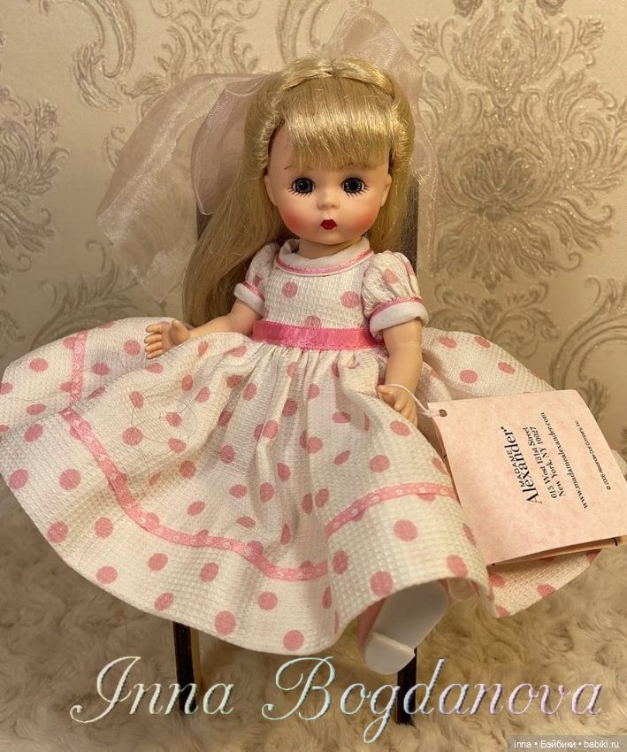 Коллекционная кукла Папина любимица (20 см)