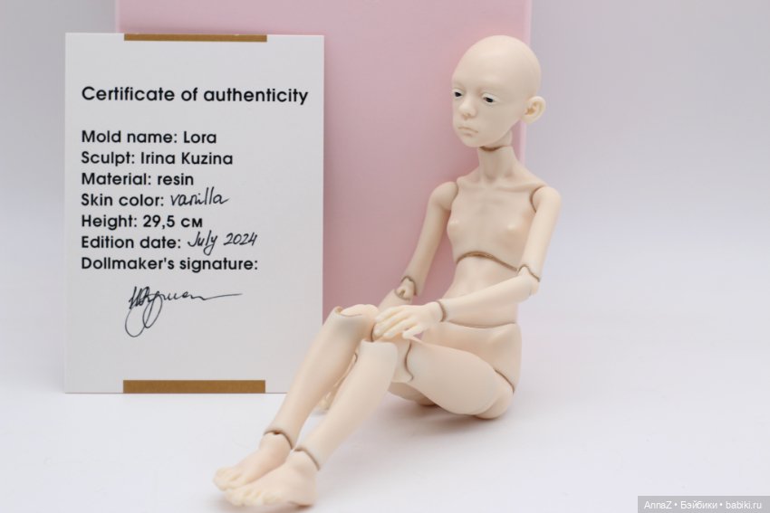 Продам Ptichka Lora (Ирина Кузина) (фото 2)