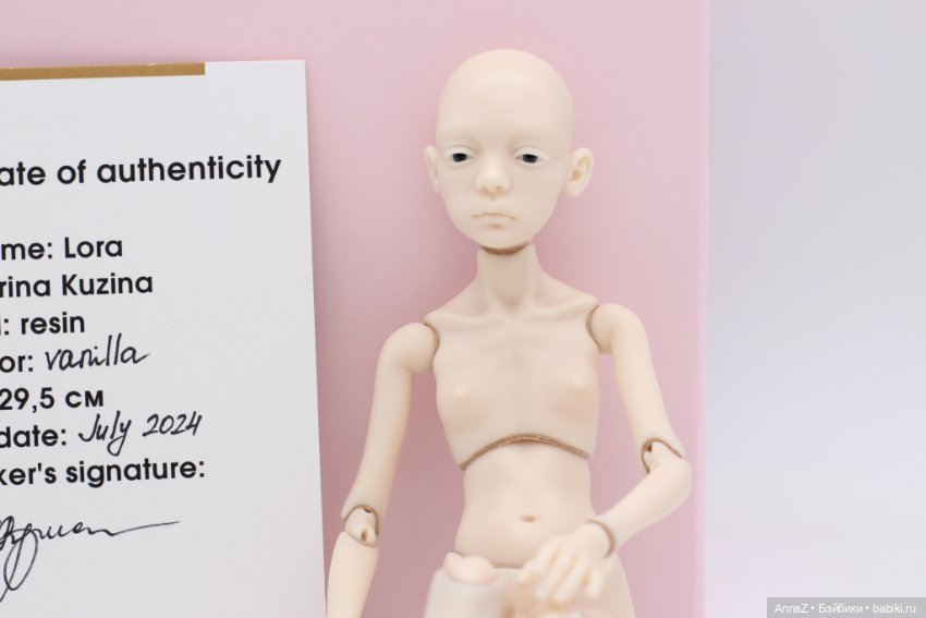 Продам Ptichka Lora (Ирина Кузина) (фото 3)