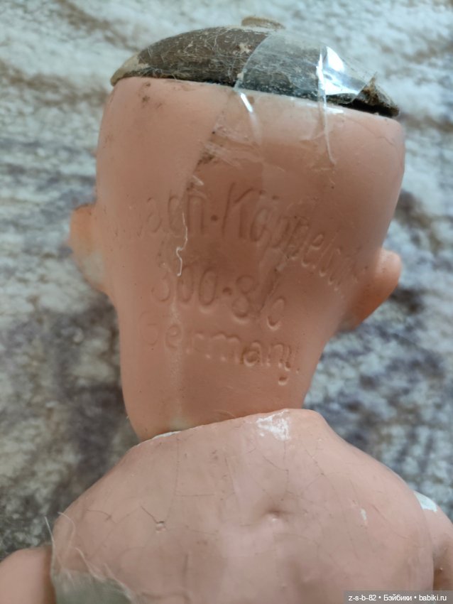 Зайка от heubach koppelsdorf