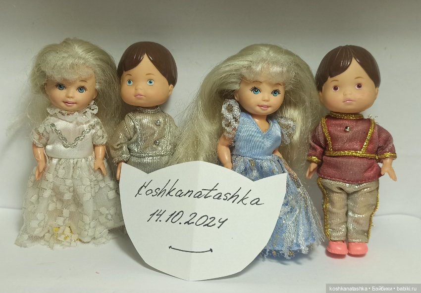 Редкие Полинки с принцами