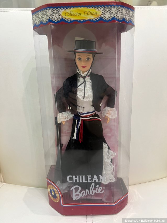 Chilean barbie 1997 sale