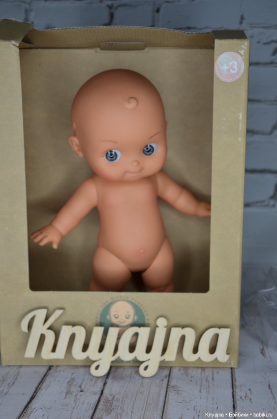 Новинка Пупс Панча с серыми глазками от Паола Рейна