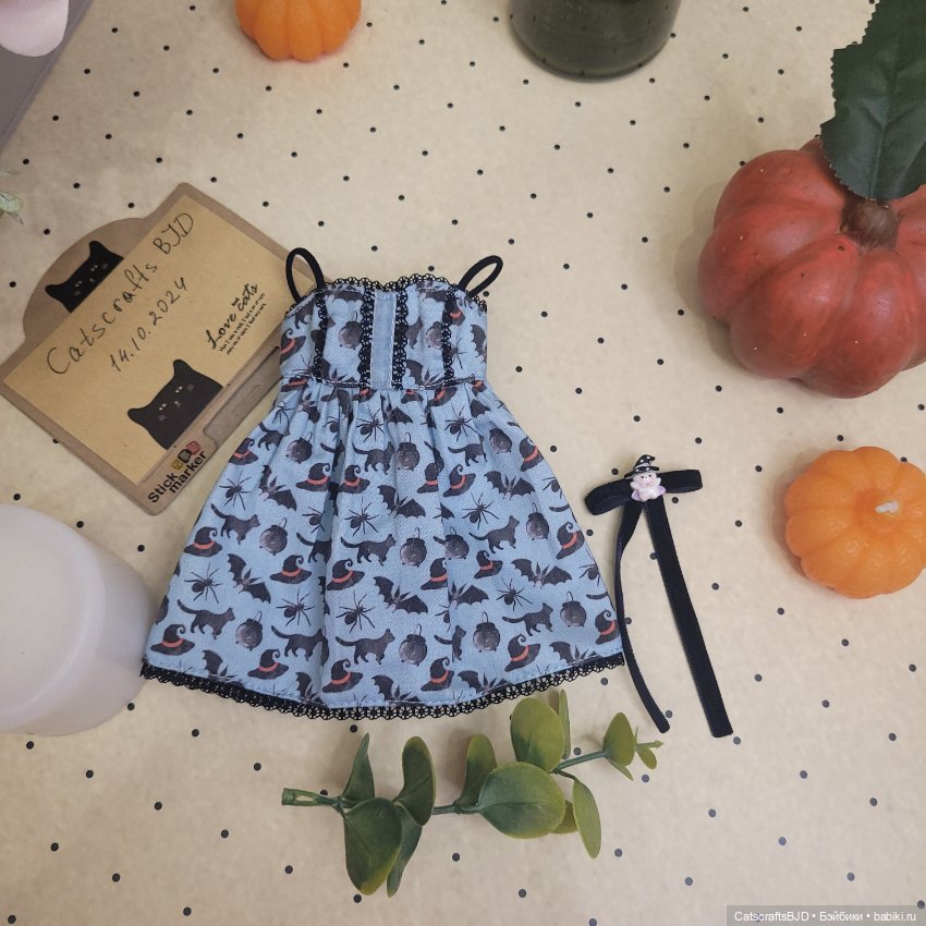 Сарафан Хеллоуин для msd — Одежда для BJD (фото 4)