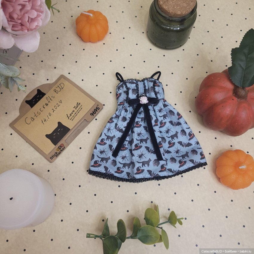 Сарафан Хеллоуин для msd — Одежда для BJD (фото 5)