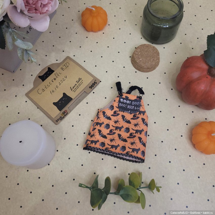 Сарафан на yosd — Одежда для BJD (фото 4)