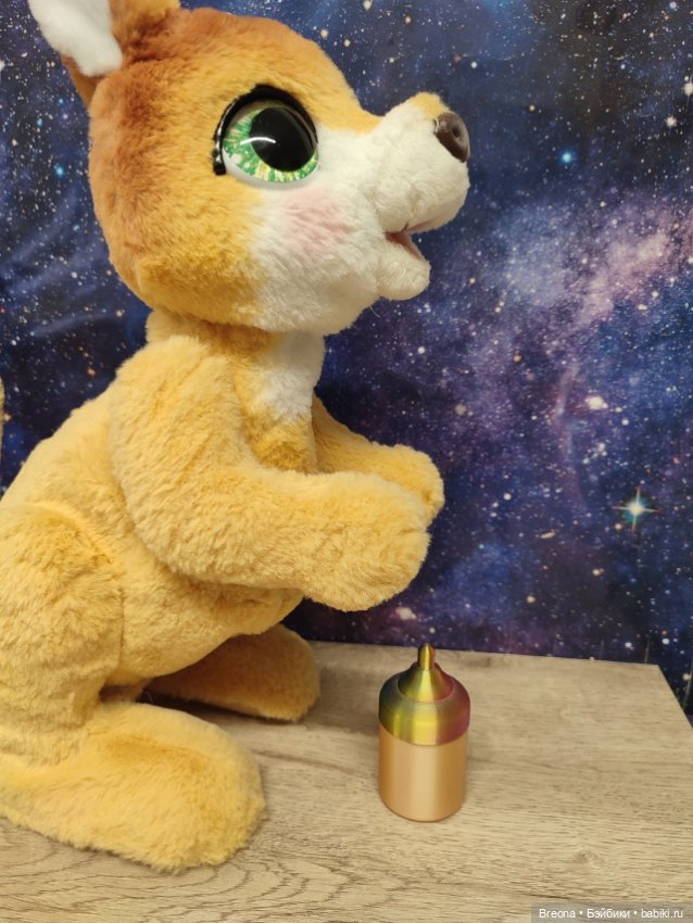 Бутылочка для Fur Real — Игрушки для детей