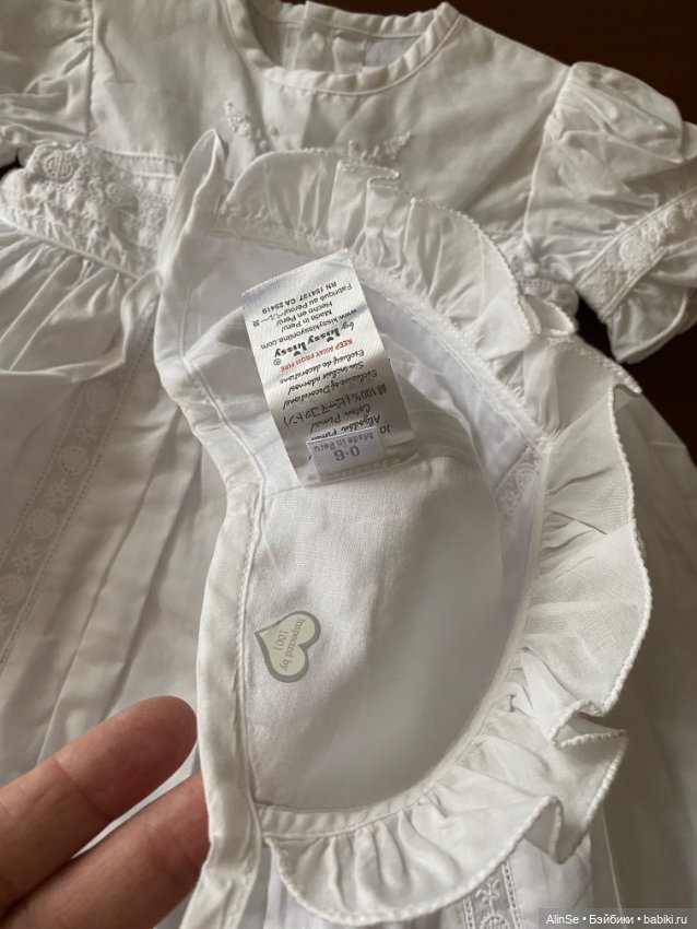 Крестильный комплект kissy kissy (фото 3)