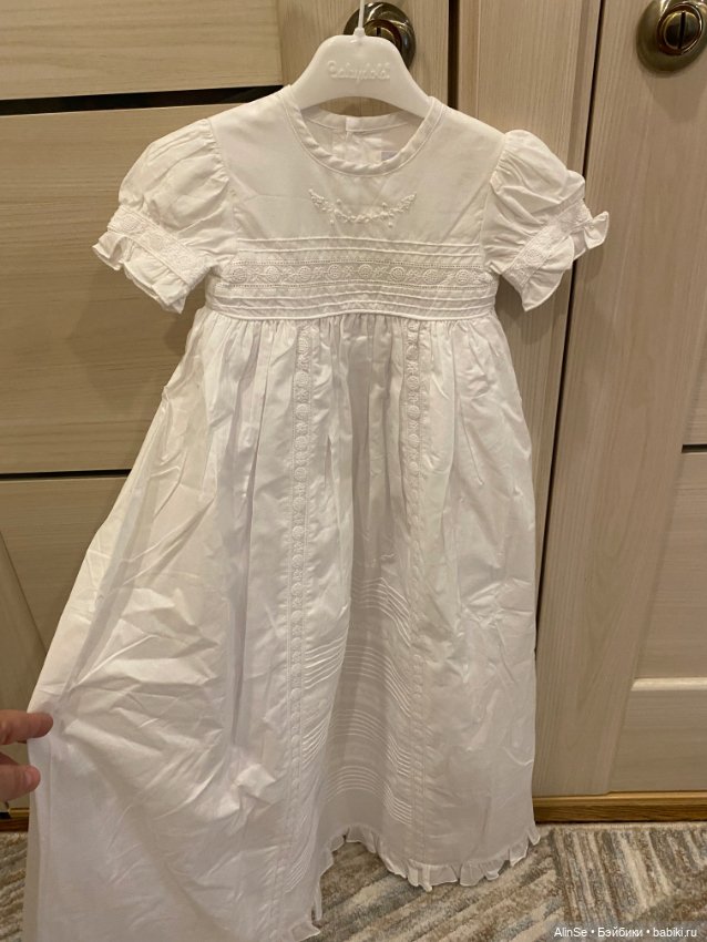 Крестильный комплект kissy kissy