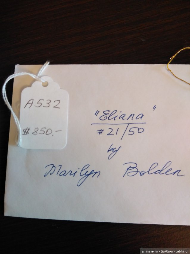 Eliana Marilyn Bolden (идеальное состояние)