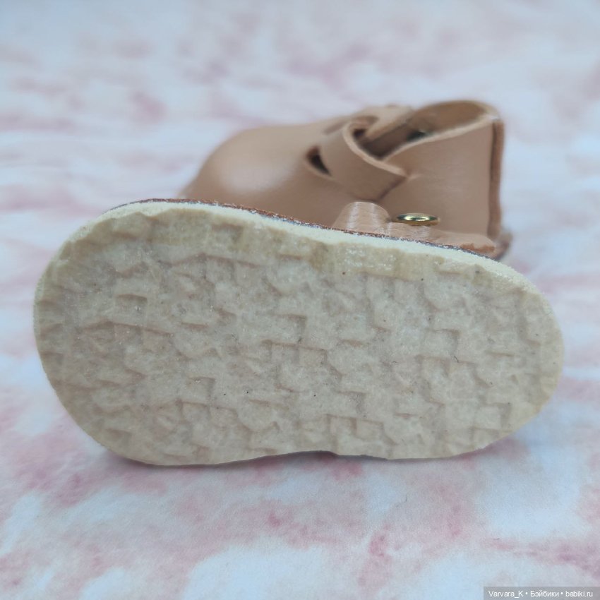 Туфли с ремешком для Paola Reina, бежевые, № 4