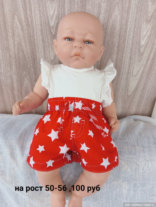 Летнее для кукол Реборн или других похожего формата (фото 2)
