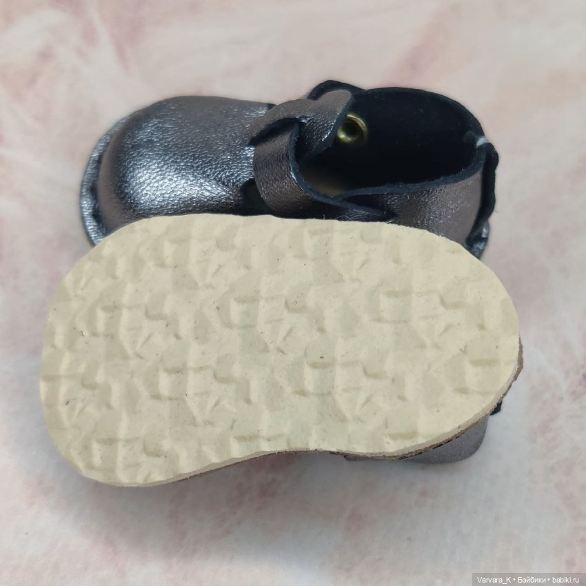 Туфли с ремешком для Paola Reina, темное серебро, № 7