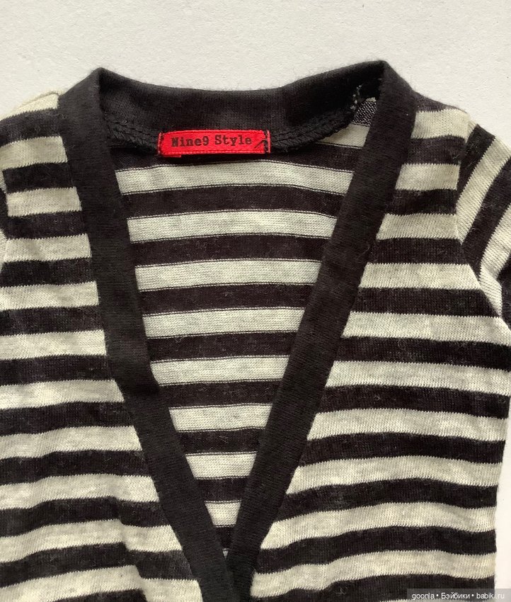 Кардиган на парня бжд SD13 (фото 2)