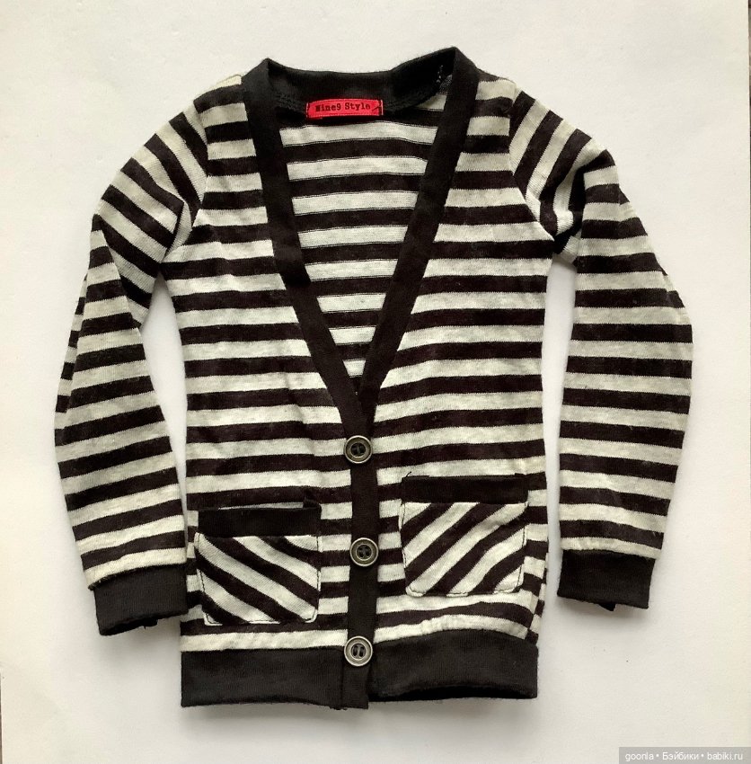 Кардиган на парня бжд SD13