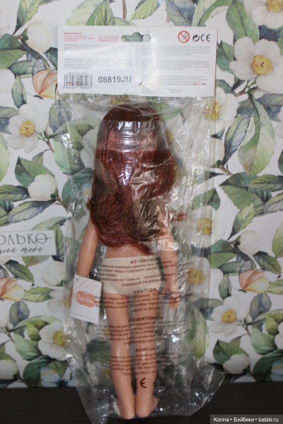 Нора Кристи Паола Рейна / Paola Reina (фото 2)