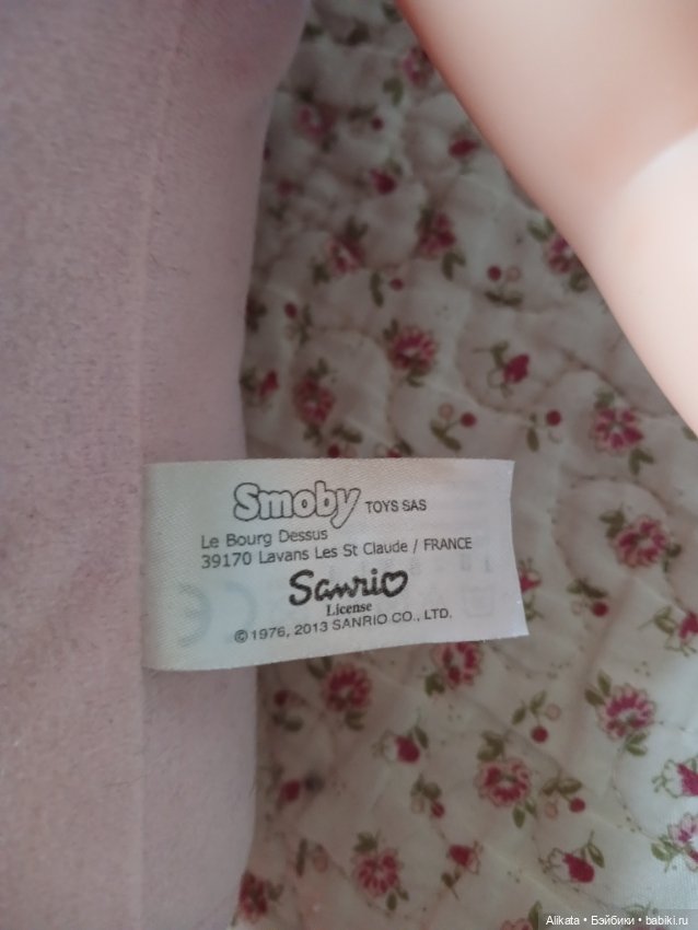 Кукла Эмма Smoby — Игровые куклы (фото 6)