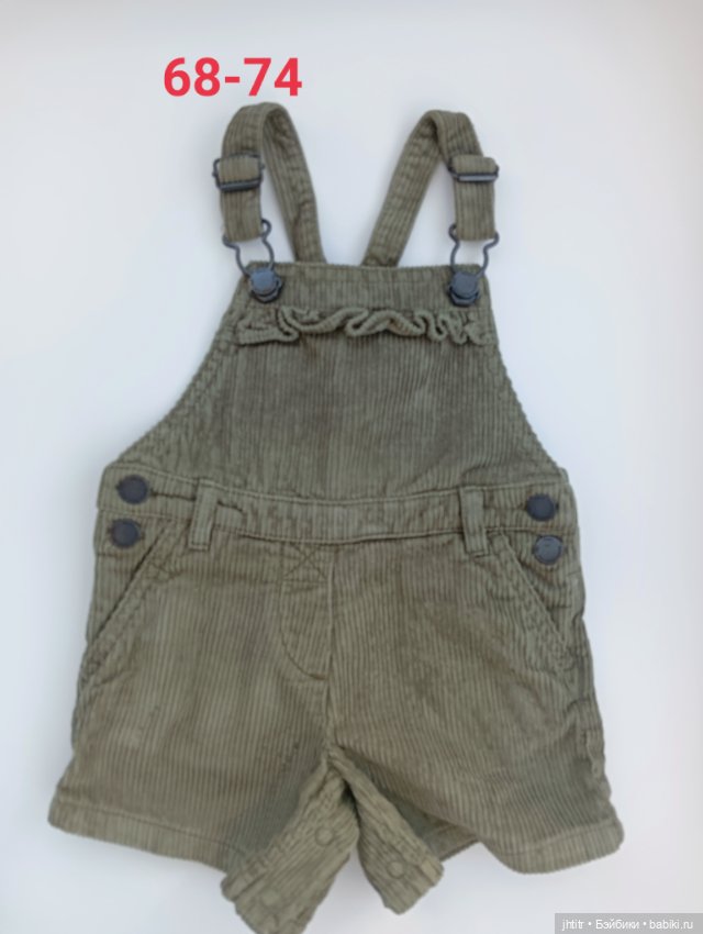 Одежда для кукол реборн или других похожего формата