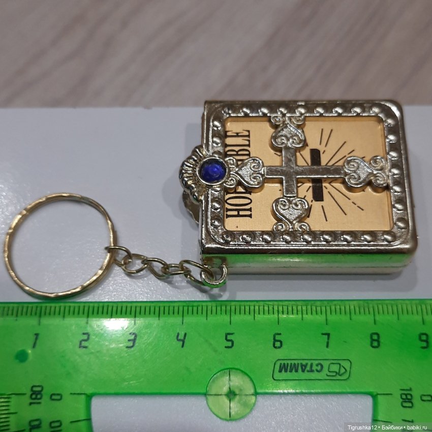 Библия — Миниатюра для кукол (фото 6)