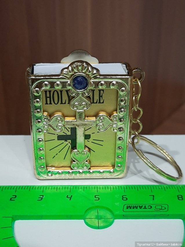 Библия — Миниатюра для кукол (фото 3)