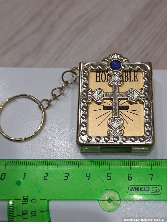 Библия — Миниатюра для кукол (фото 7)