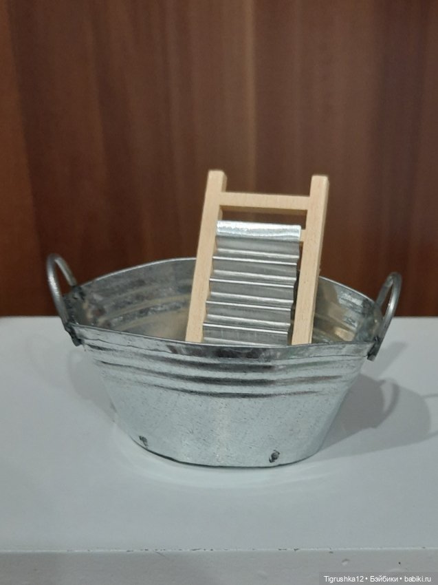 Тазик со стиральной доской