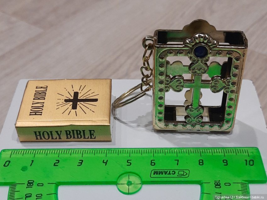 Библия — Миниатюра для кукол (фото 5)