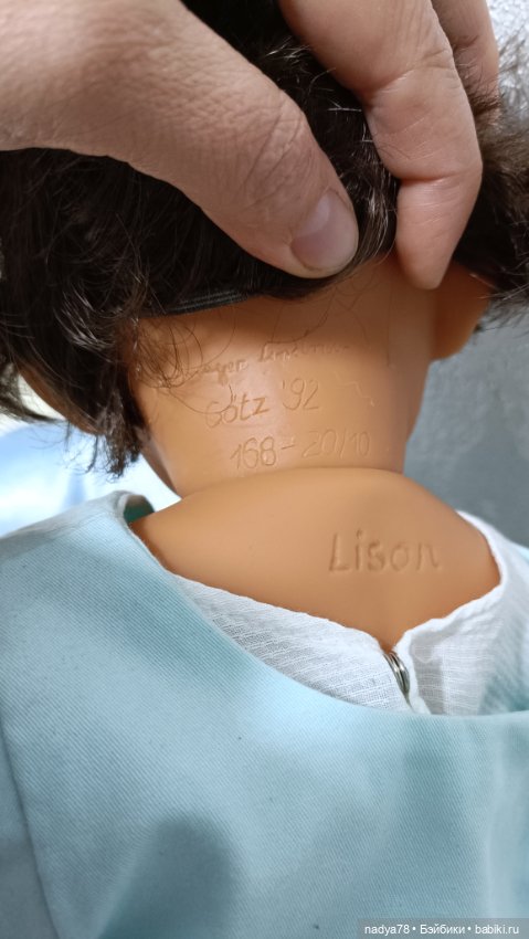 Славный мальчишечка Nandolo от Elizabeth Lindner (фото 7)