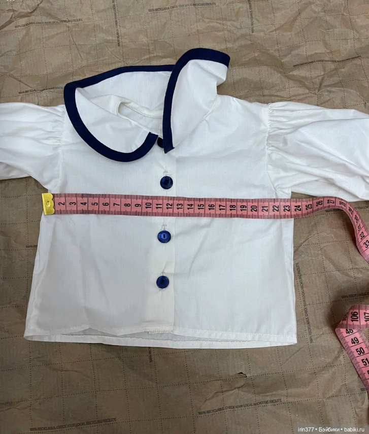 Комплект одежды блуза + сарафан (фото 7)