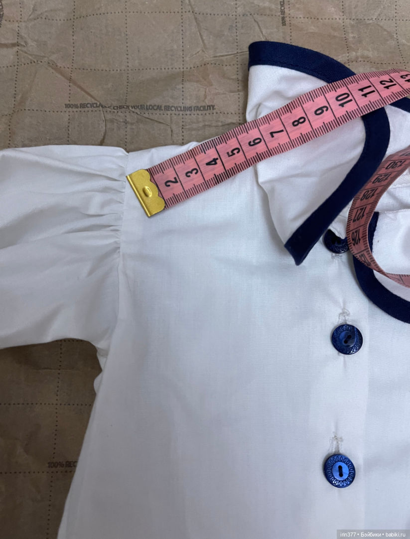 Комплект одежды блуза + сарафан (фото 6)