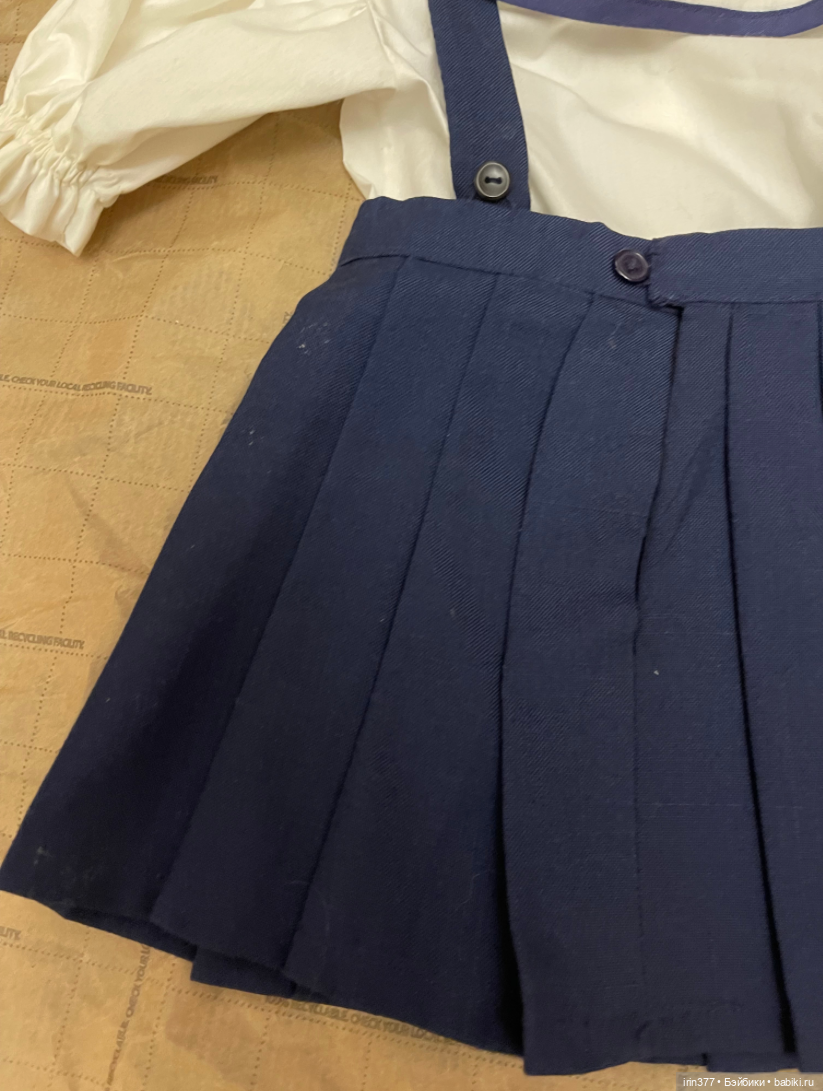 Комплект одежды блуза + сарафан