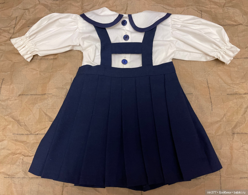 Комплект одежды блуза + сарафан