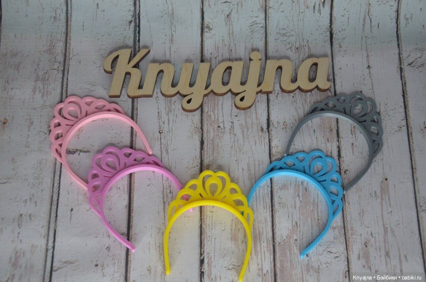 Ободки "Диадема" высокая на кукол Паола Рейна в остатке