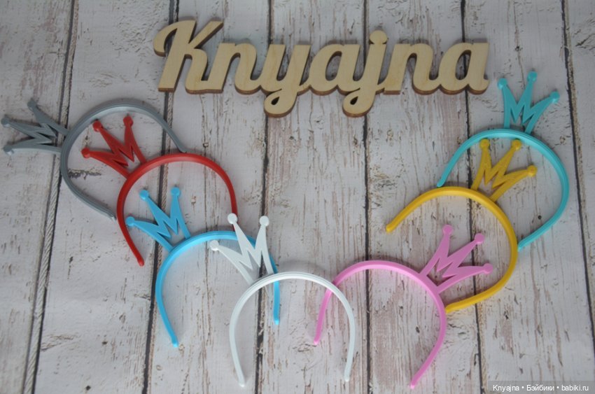 Ободки корона боковая на Паола Рейна в остатке (фото 2)