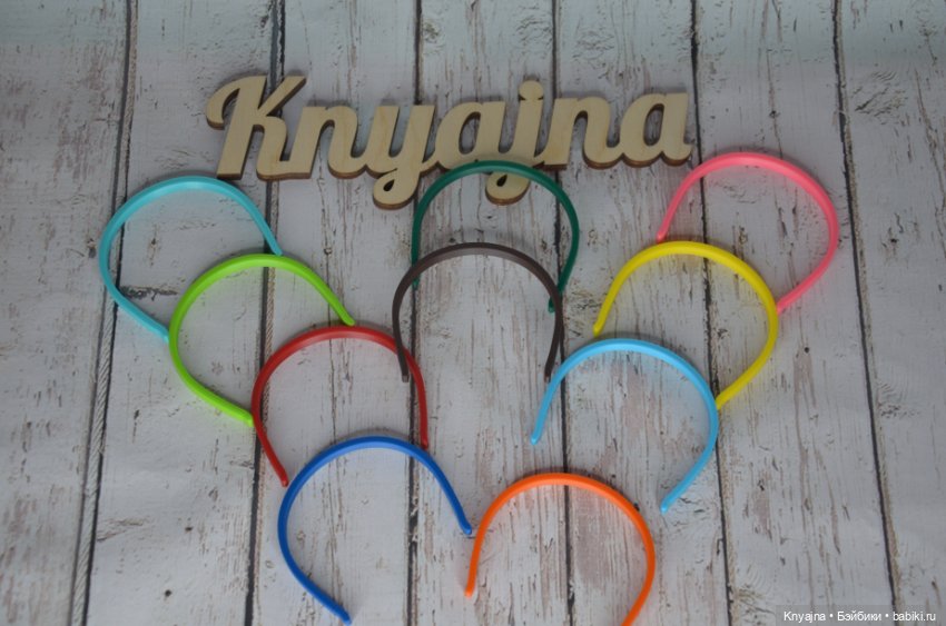 Ободки простые на Паола Рейна в остатке