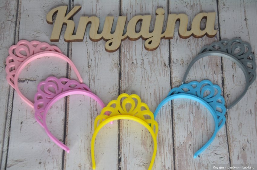 Ободки "Диадема" высокая на кукол Паола Рейна в остатке (фото 2)