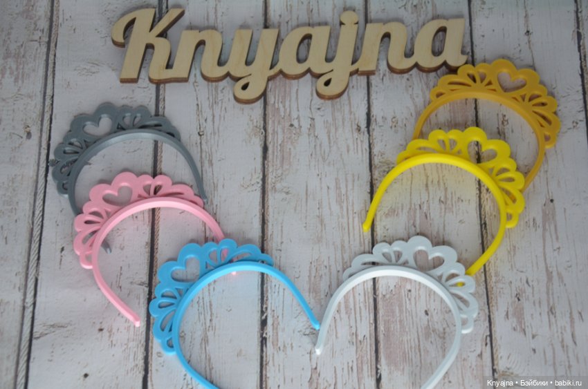 Ободки "Диадема" с сердечком на кукол Паола Рейна в остатке (фото 2)