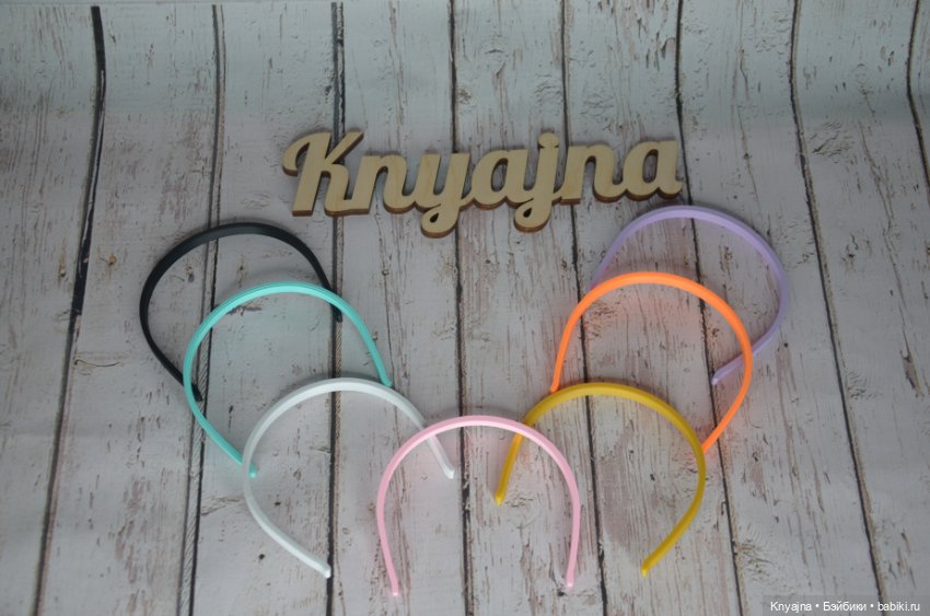 Ободки простые на Готц, Сой Ту, Фенсики, Дисней Аниматорс в остатке