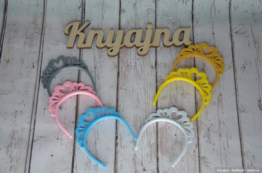 Ободки "Диадема" с сердечком на кукол Паола Рейна в остатке (фото 4)