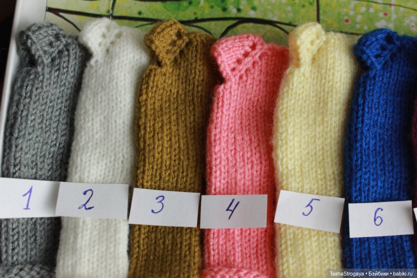 Комбезики для Баболи и похожих куколок (фото 2)