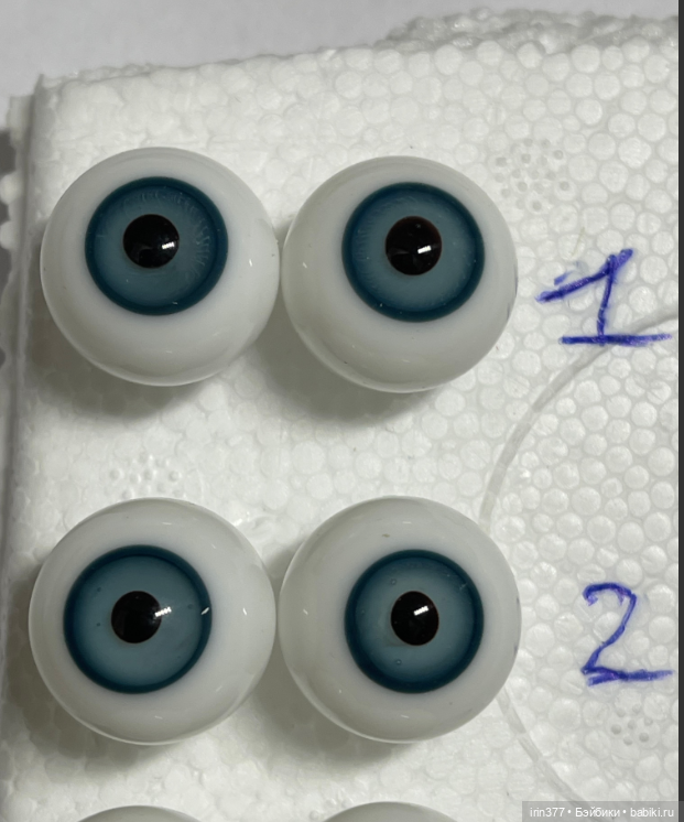 Глаза для антикварных кукол Лауша (фото 2)