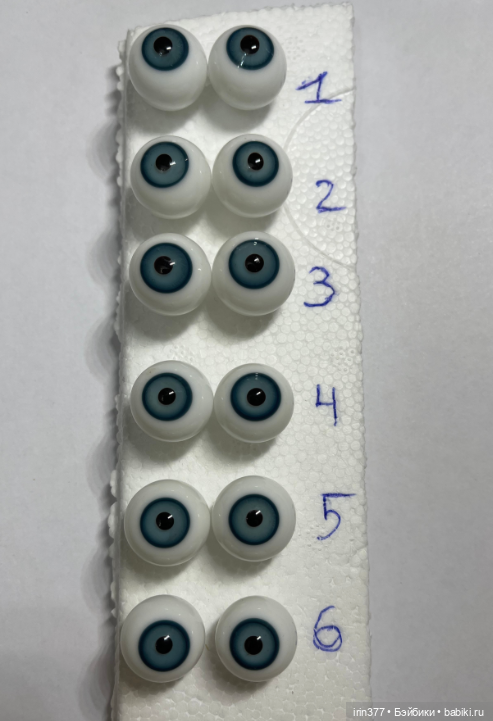 Глаза для антикварных кукол Лауша