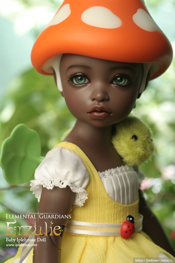 Elemental Guardians Erzulie фулсет