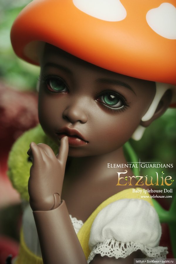 Elemental Guardians Erzulie фулсет (фото 3)