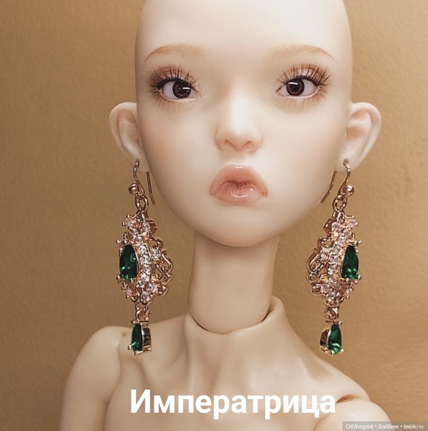 Серьги для кукол Рopovy, Tonner, Barbi (фото 7)