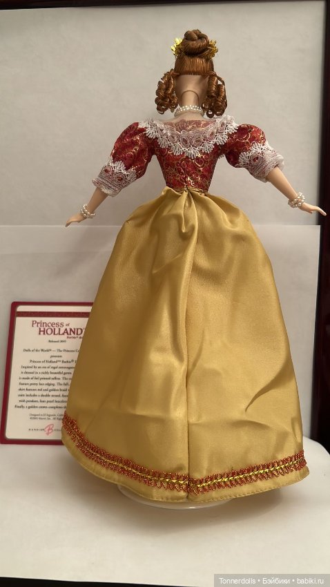 Кукла Barbie Princess of Holland Барби Принцесса Голландии Нидерландов (фото 6)